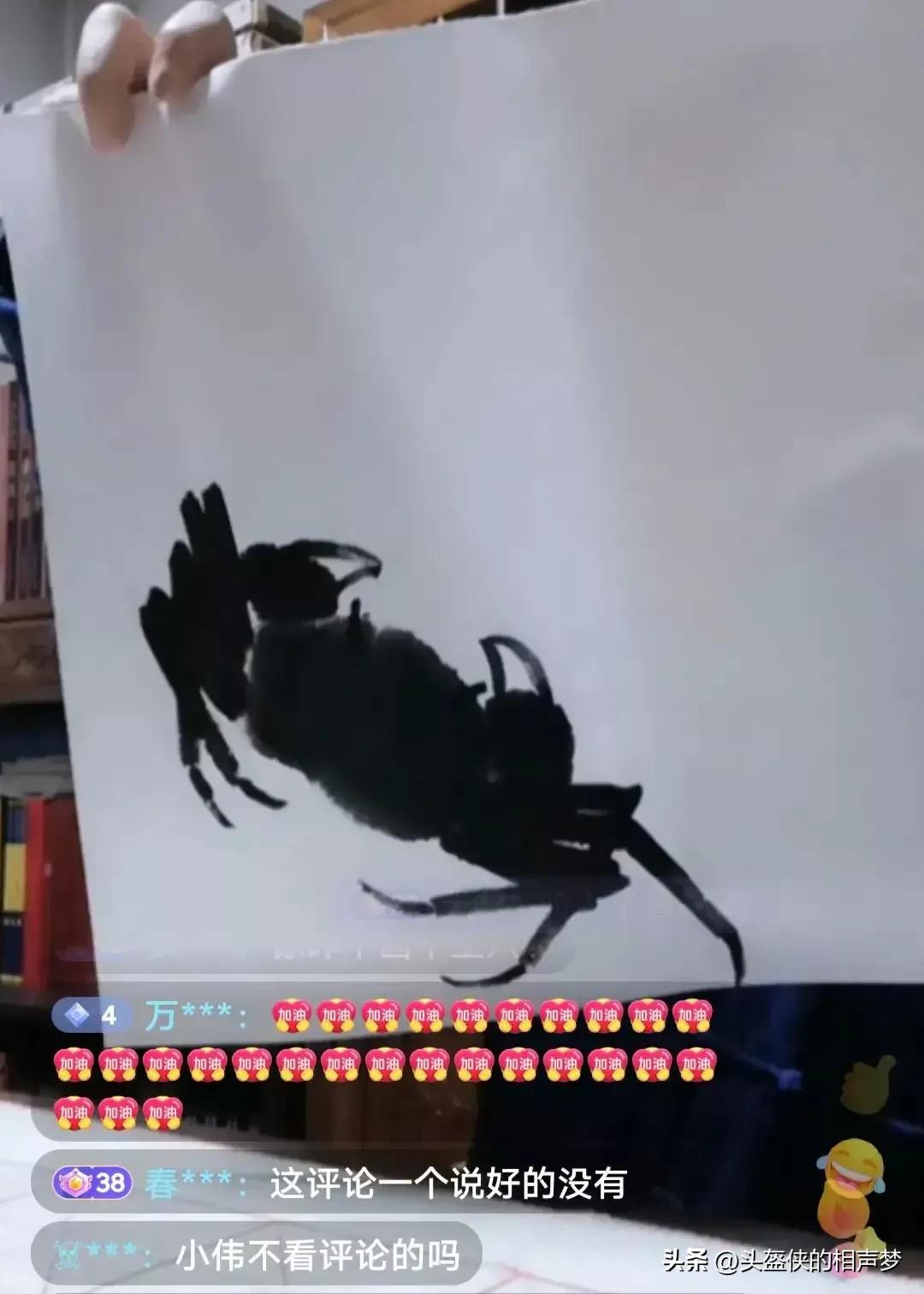 何云伟让大家先看曹云金直播,何云伟来曹云金直播间回放