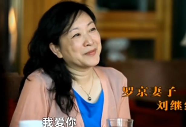 新闻联播播报罗京去世,新闻联播主持人罗京去世