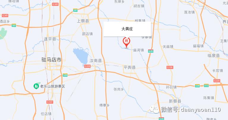 智能木马连环杀人案后续,智能木马连环杀