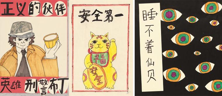 儿童文学神奇点心店,儿童神奇点心店