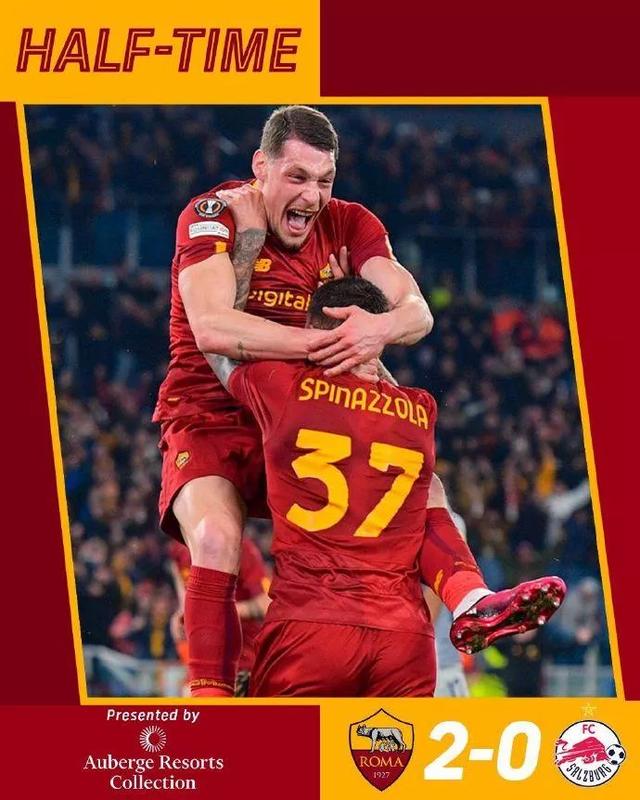 典型的穆式胜利,5大要素助罗马2:0战胜萨尔茨堡,实现精彩逆转