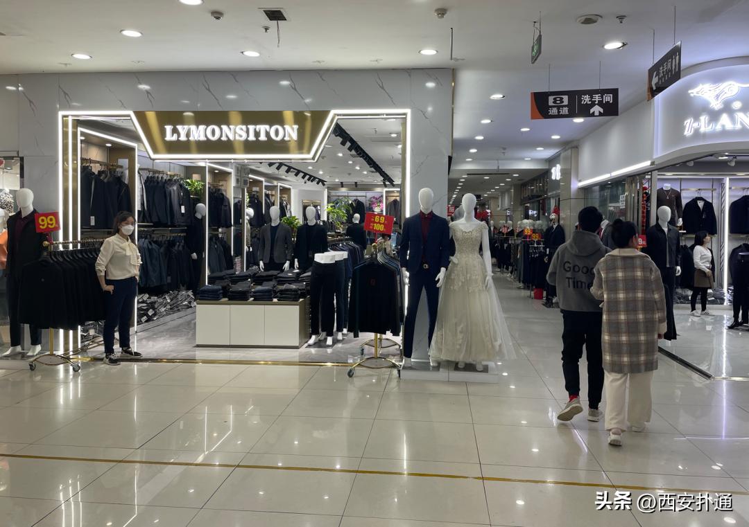 我在康复的路上,康复路必逛