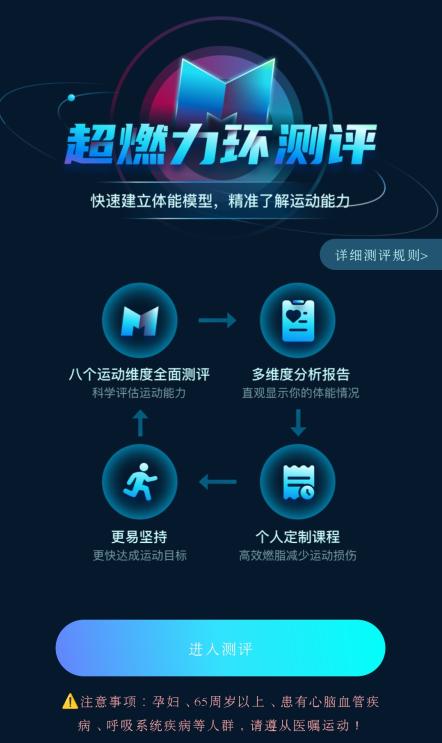 麦瑞克950划船机怎么开机,麦瑞克划船机950使用教程