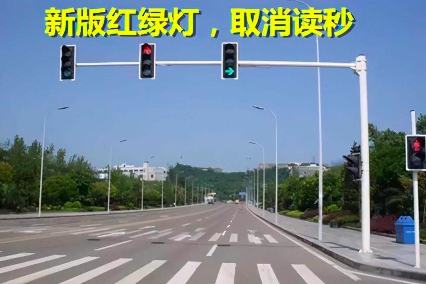 老版红绿灯正确走法口诀,红绿灯排列顺序口诀