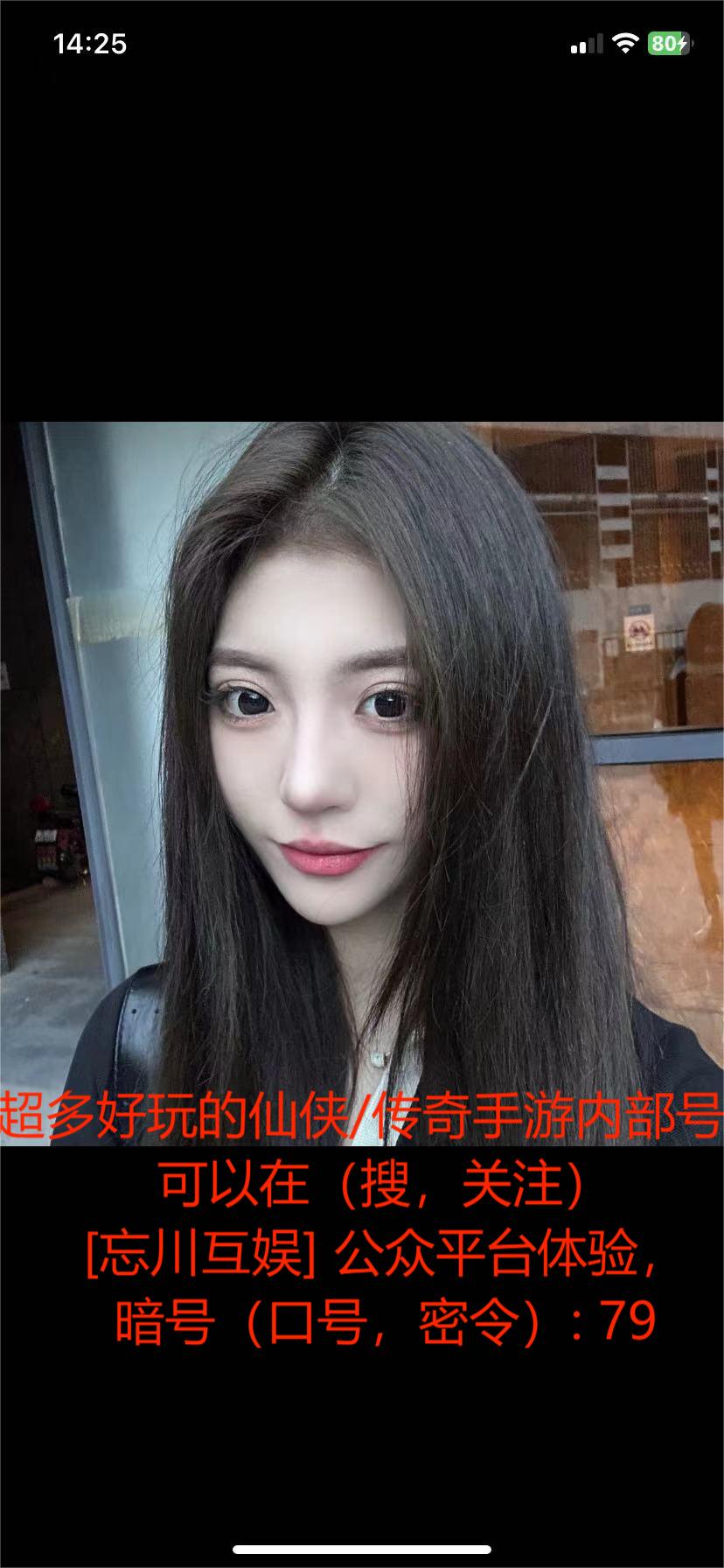 寻道大千灵宠怎么选技能,寻道大千灵宠怎么上课