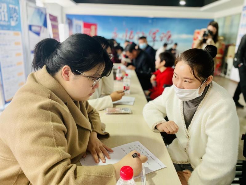 新都街道开展“‘划’出美好人生”就创业指导活动