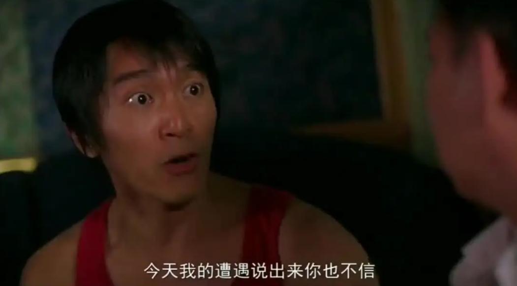 今日竞彩足球欧洲推荐预测分析,竞彩实单推荐二串一尤文图斯