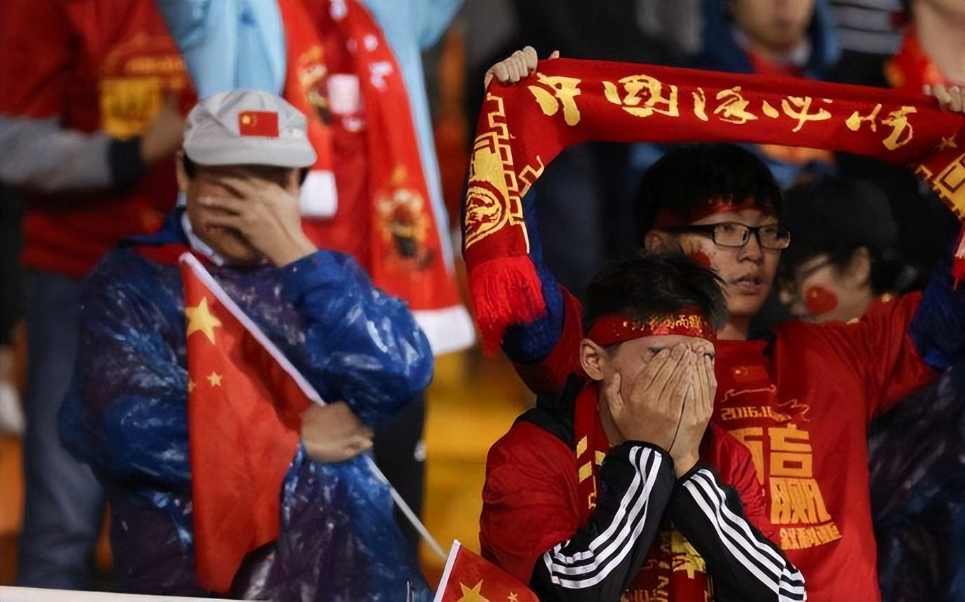 国足对球迷道歉视频,国足给球迷道歉视频