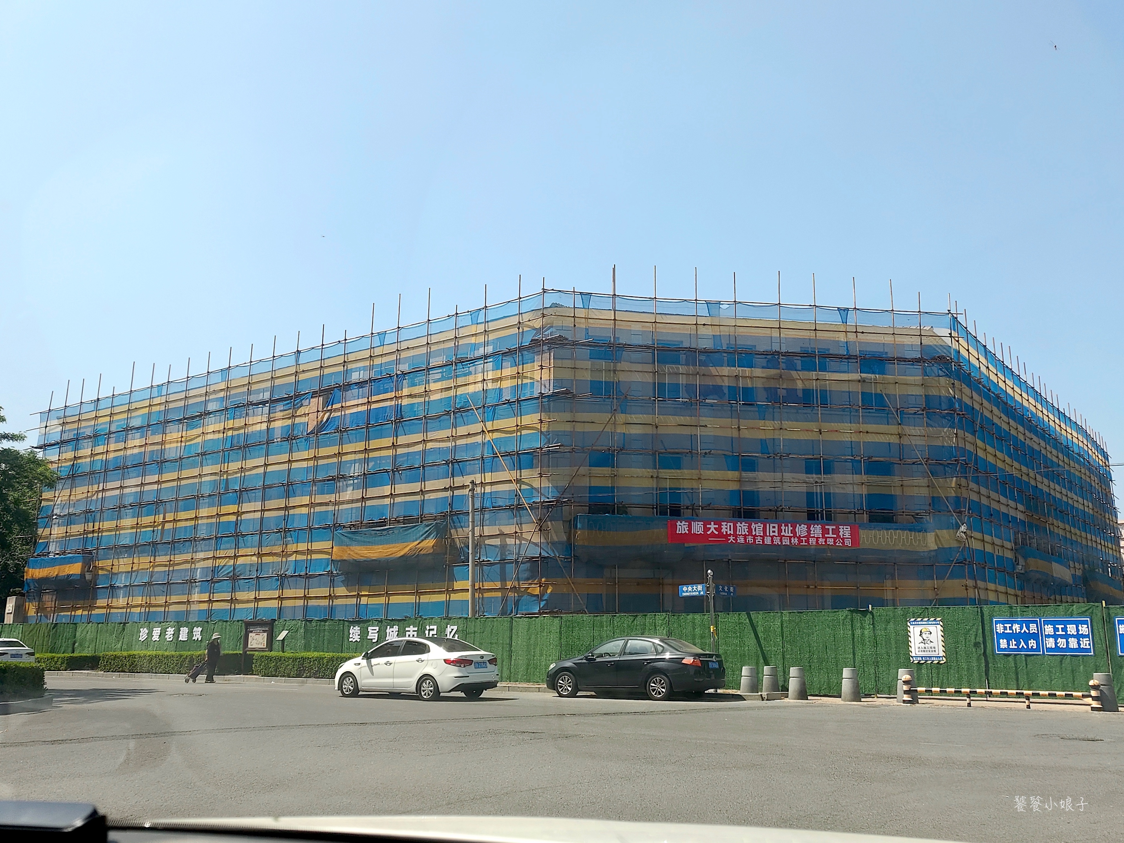 自驾大连旅顺：被旅游低估的军港小城，一个旅顺口，半部近代史