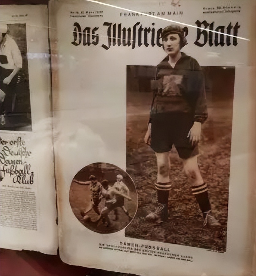 德国足球博物馆量角器,德国足球馆