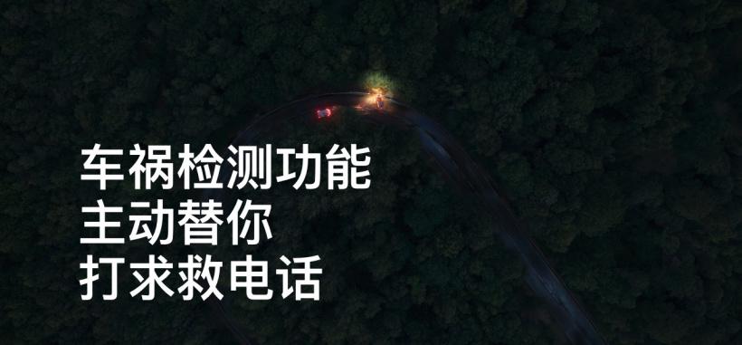 购买iphone14需要注意什么,iphone14刚入手注意事项