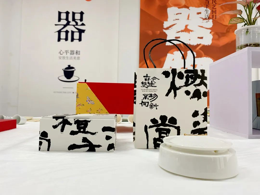 星联7月大事件盘点｜迪士尼IP授权会启动;小沈龙团队莅临考察交流