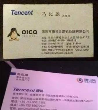 网吧管理系统进化史,网吧的发展历程及趋势