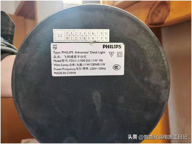 灯具接地规范图,机电电路图讲解