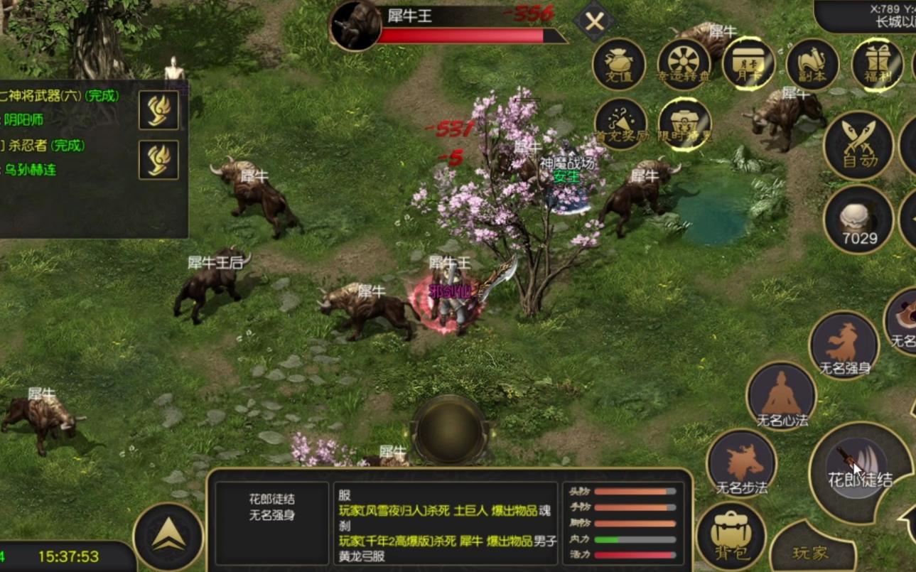 还不会玩*爆高**？让我来告诉你吧