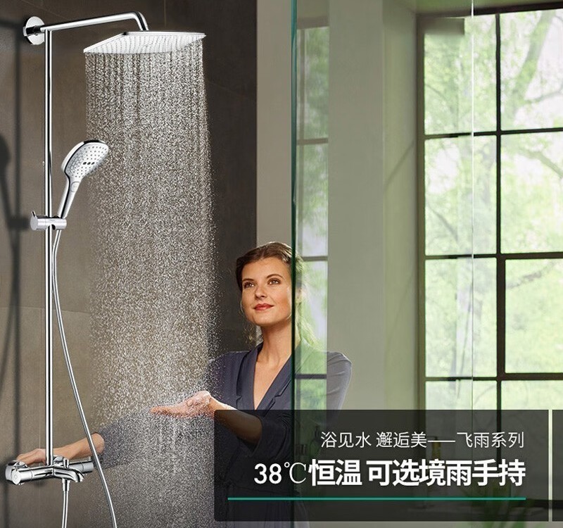 安花洒不踩坑,马桶花洒怎么选不踩坑