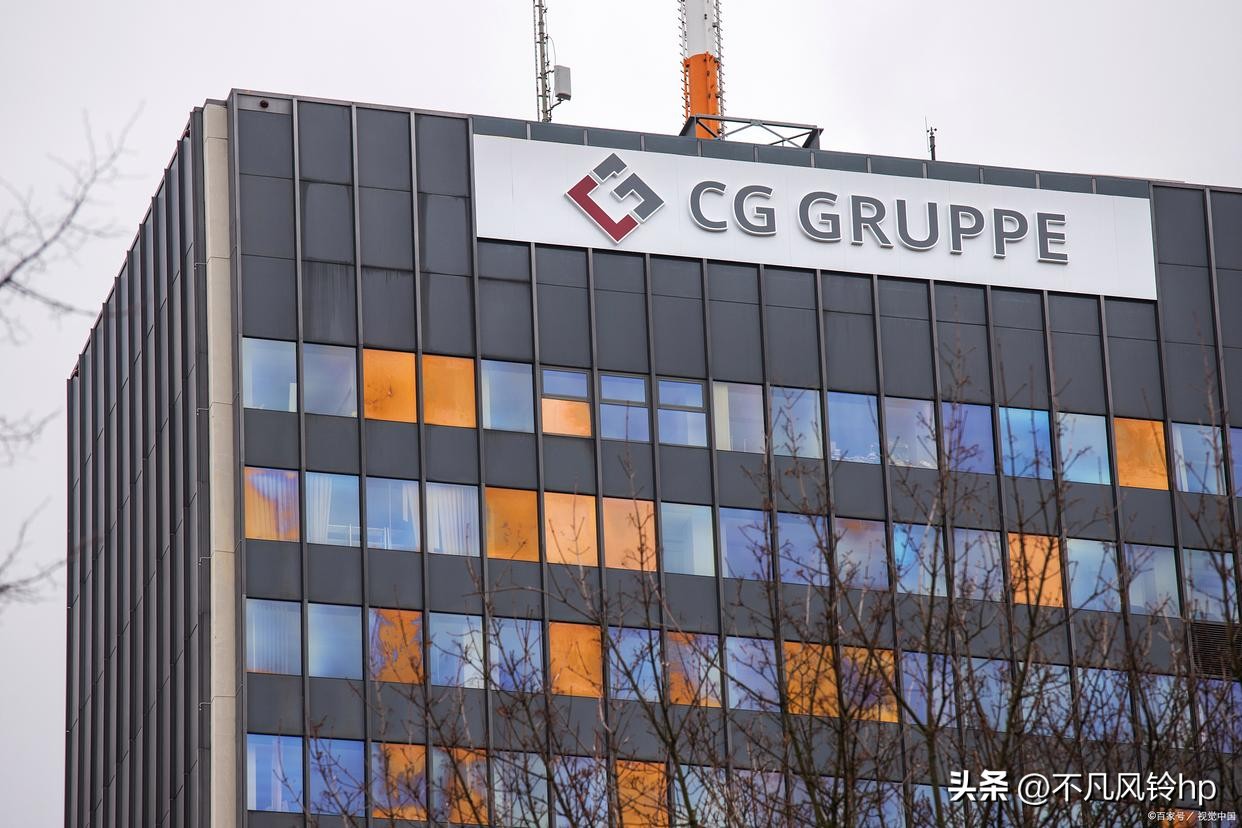 荷兰银行金融机构参与碳市场的经验