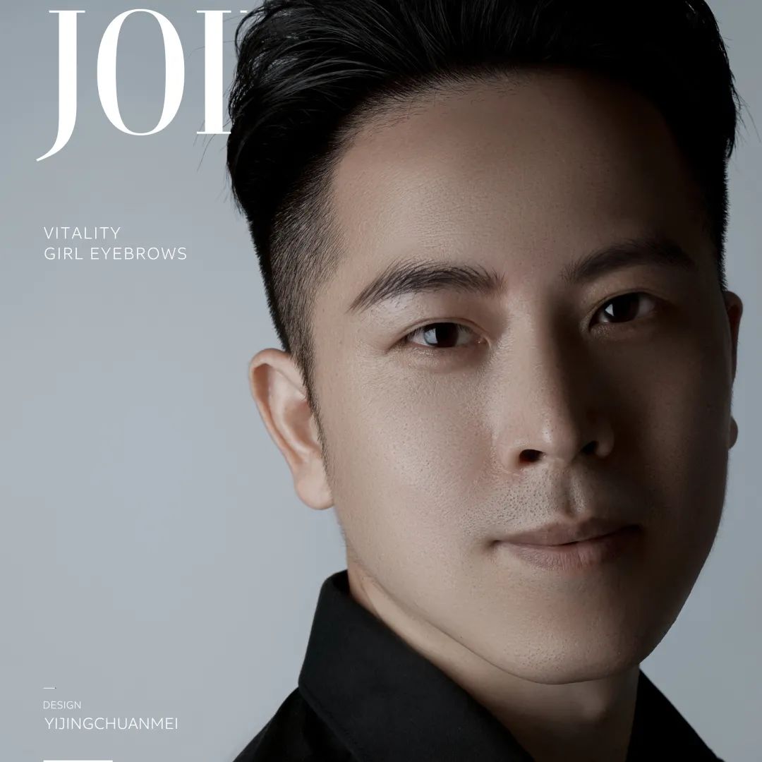 男士纹眉常见眉形图解,男士野生眉六大常用眉形分享