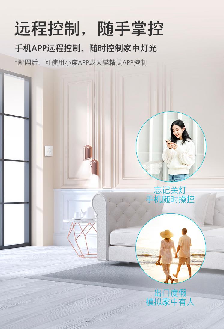 智能开关品牌西门子,西门子siemens智护系列10公斤