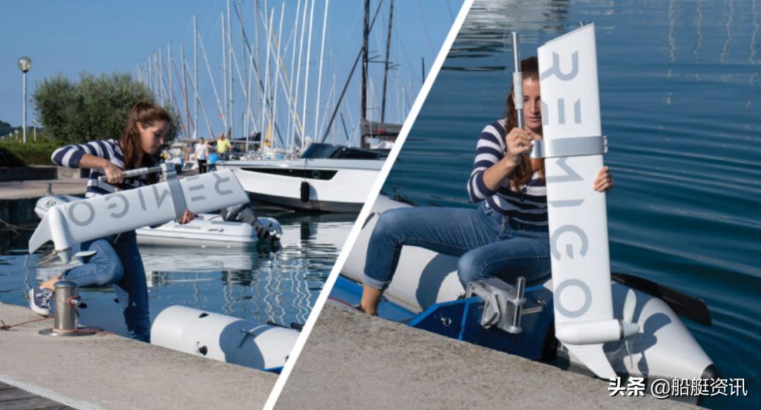 像不像方向舵？时尚简约的RemigoOne一体式电动舷外机