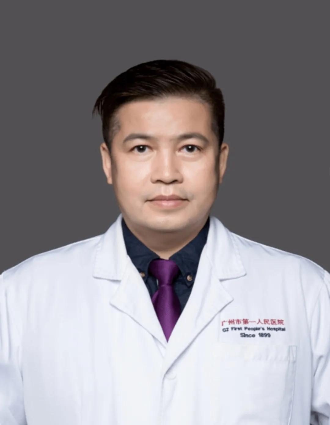 广州市第一人民医院各科室主任,广州第一人民医院副院长名单
