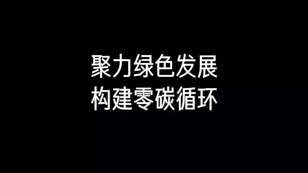 “对不起，这一页PPT我实在不会配图了？”