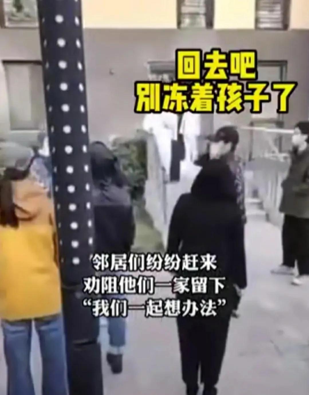 千金买房万金买邻下一句怎么说,慧谷阳光一居室二手房