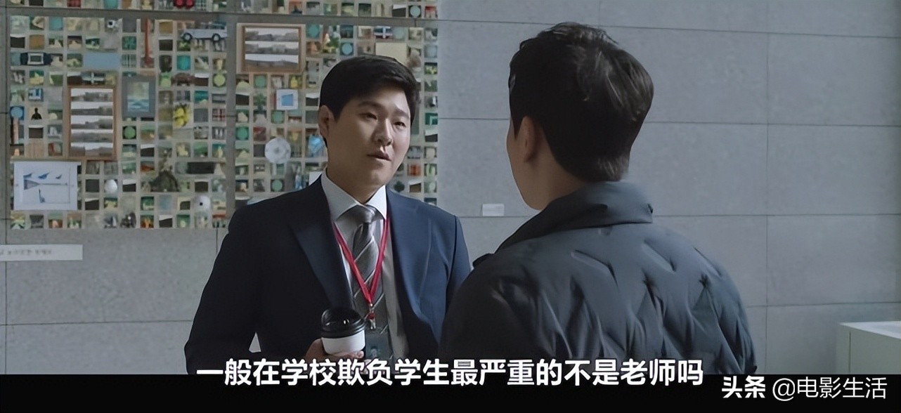 又一高能悬疑犯罪韩剧！尺度大开、以恶制恶，7.9​分​严重被低估