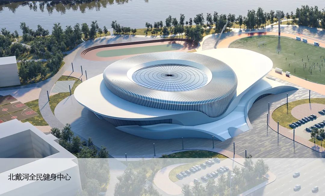 AATU天大设计总院有限公司工程技术研究院