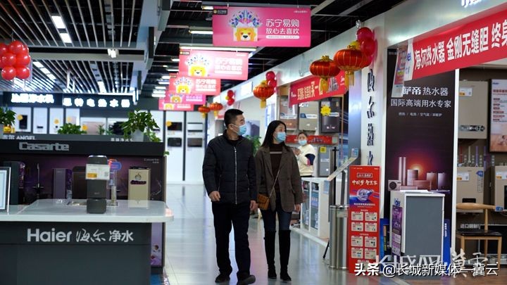 石家庄家电现在有惠民补贴吗,2021年石家庄市家电惠民补贴政策