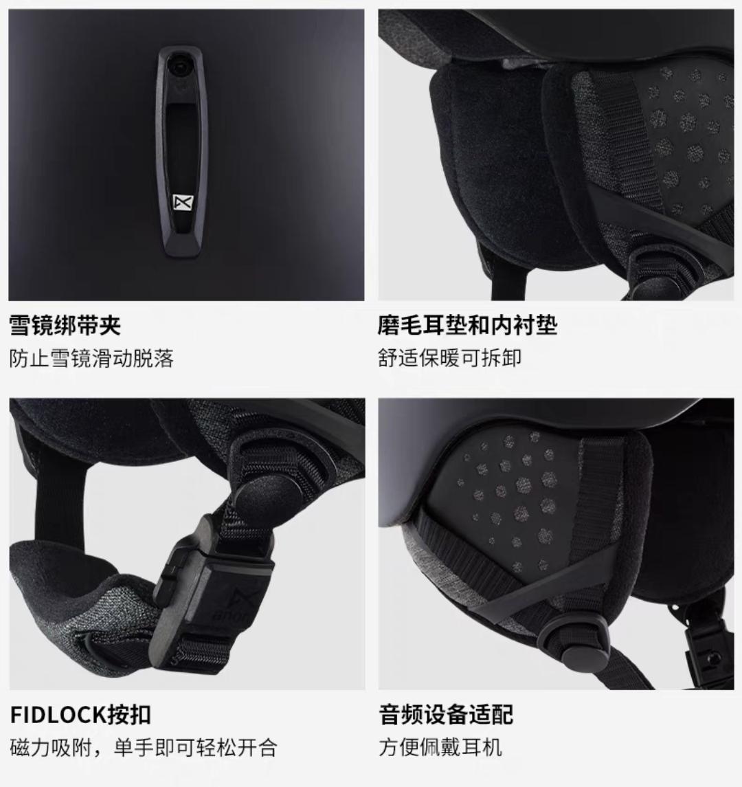 滑雪新手装备,新手单板滑雪一套装备大概多少钱