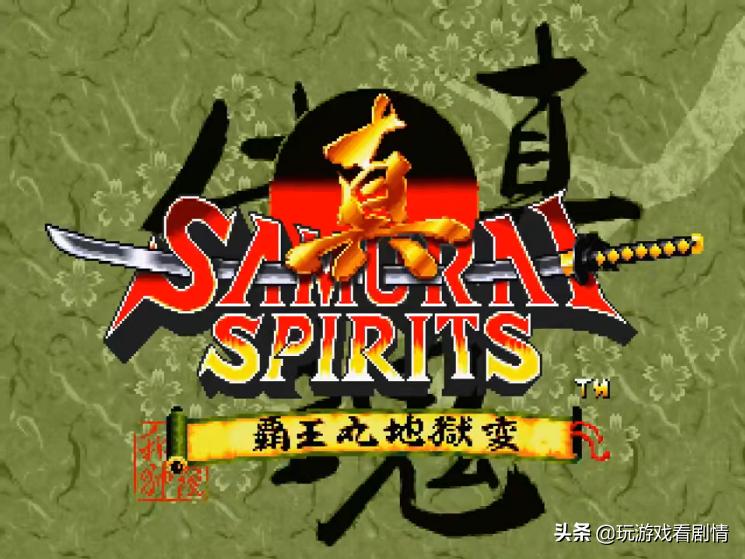 侍魂格斗十大经典游戏,侍魂格斗手游