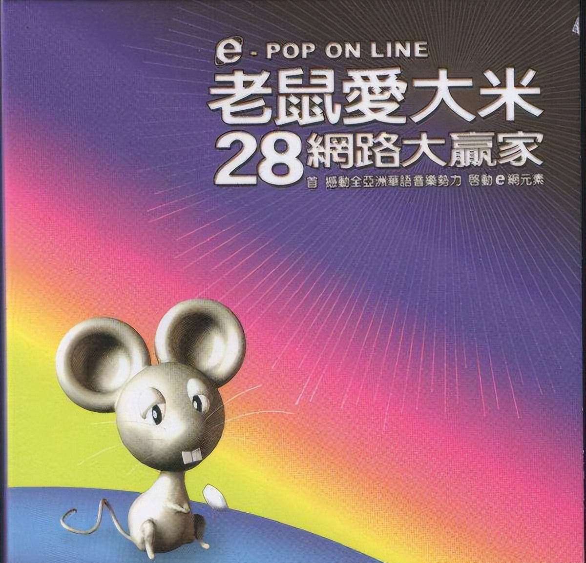 丁香网覆灭,丁香覆灭记完整版免费观看