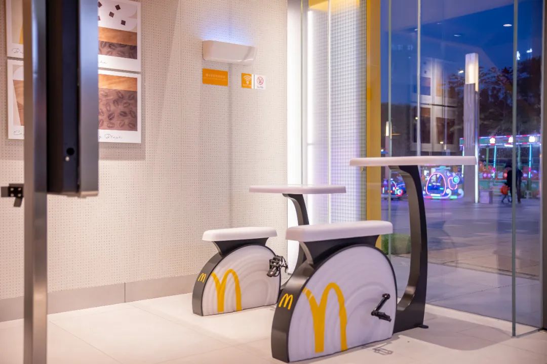 麦当劳cube旗舰店深圳,麦当劳开心魔力盒