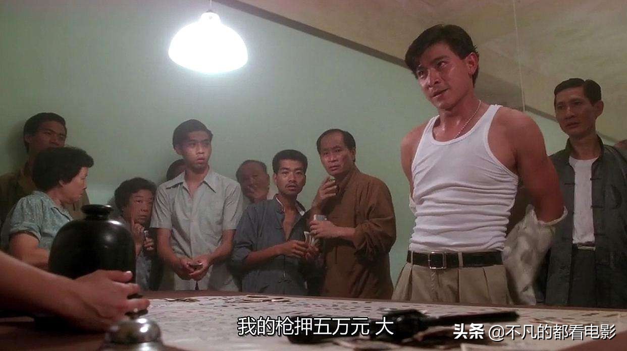 香港十大经典黑帮电影犯罪,香港十大经典黑帮电影完整版