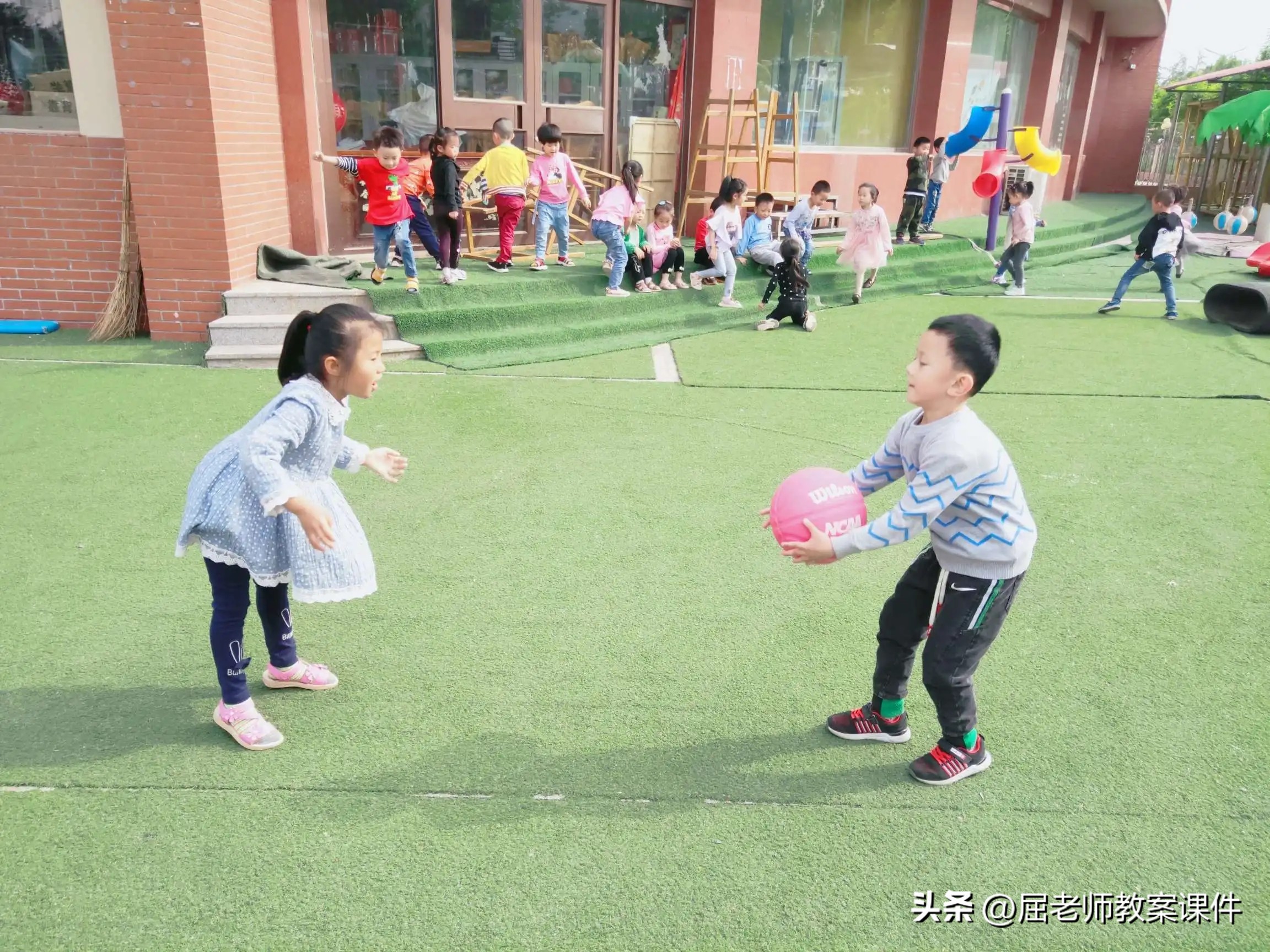 屈老师中班健康教案保护耳朵,屈老师健康教案及反思