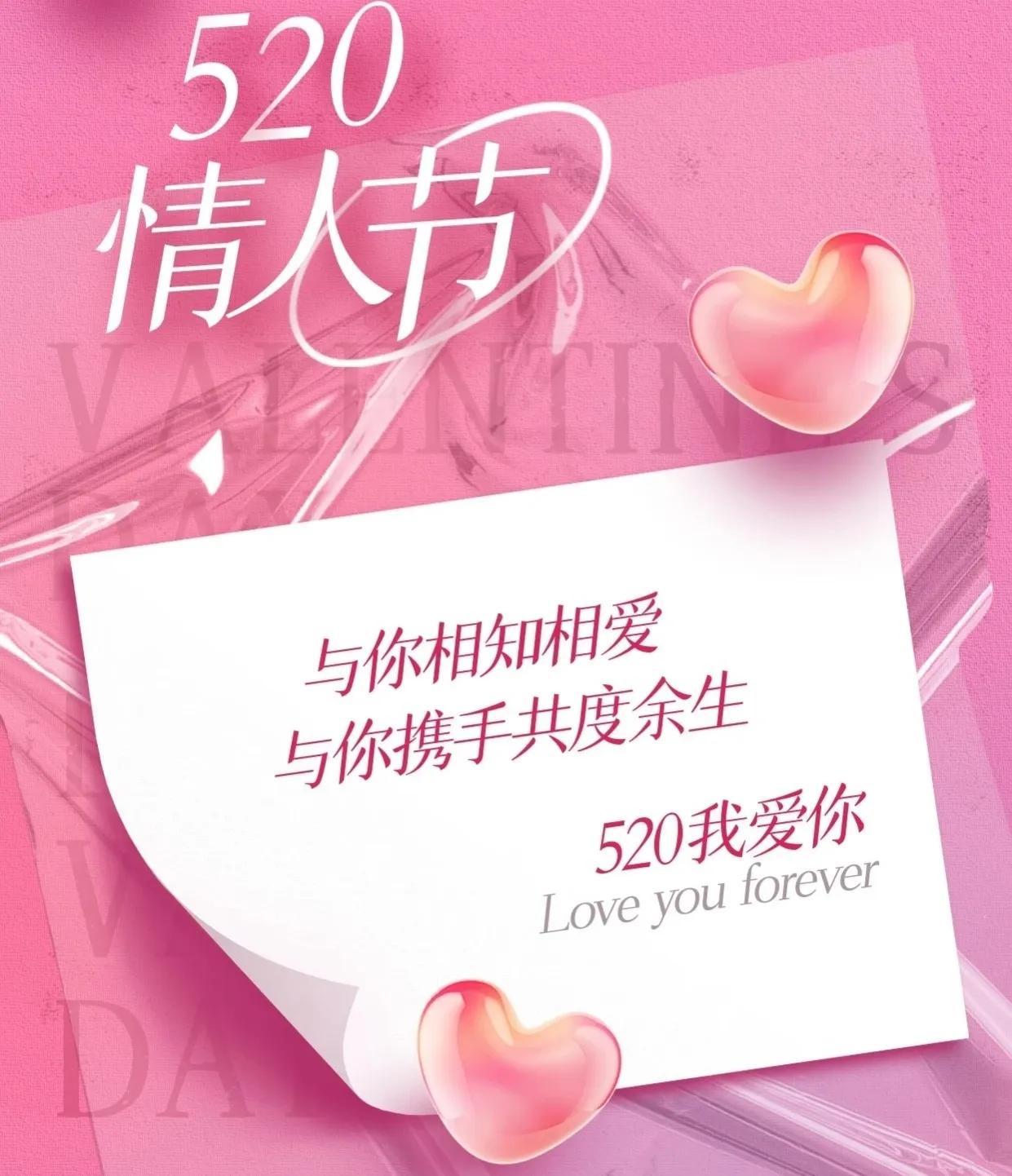 爱意浓浓的早安动态图片,早安风景表情包动态图片