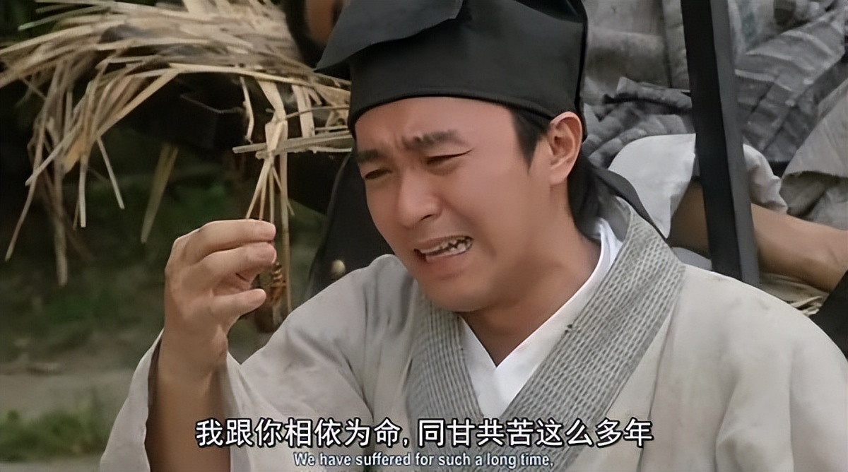 喜剧之王香港当年票房,香港周星驰喜剧之王