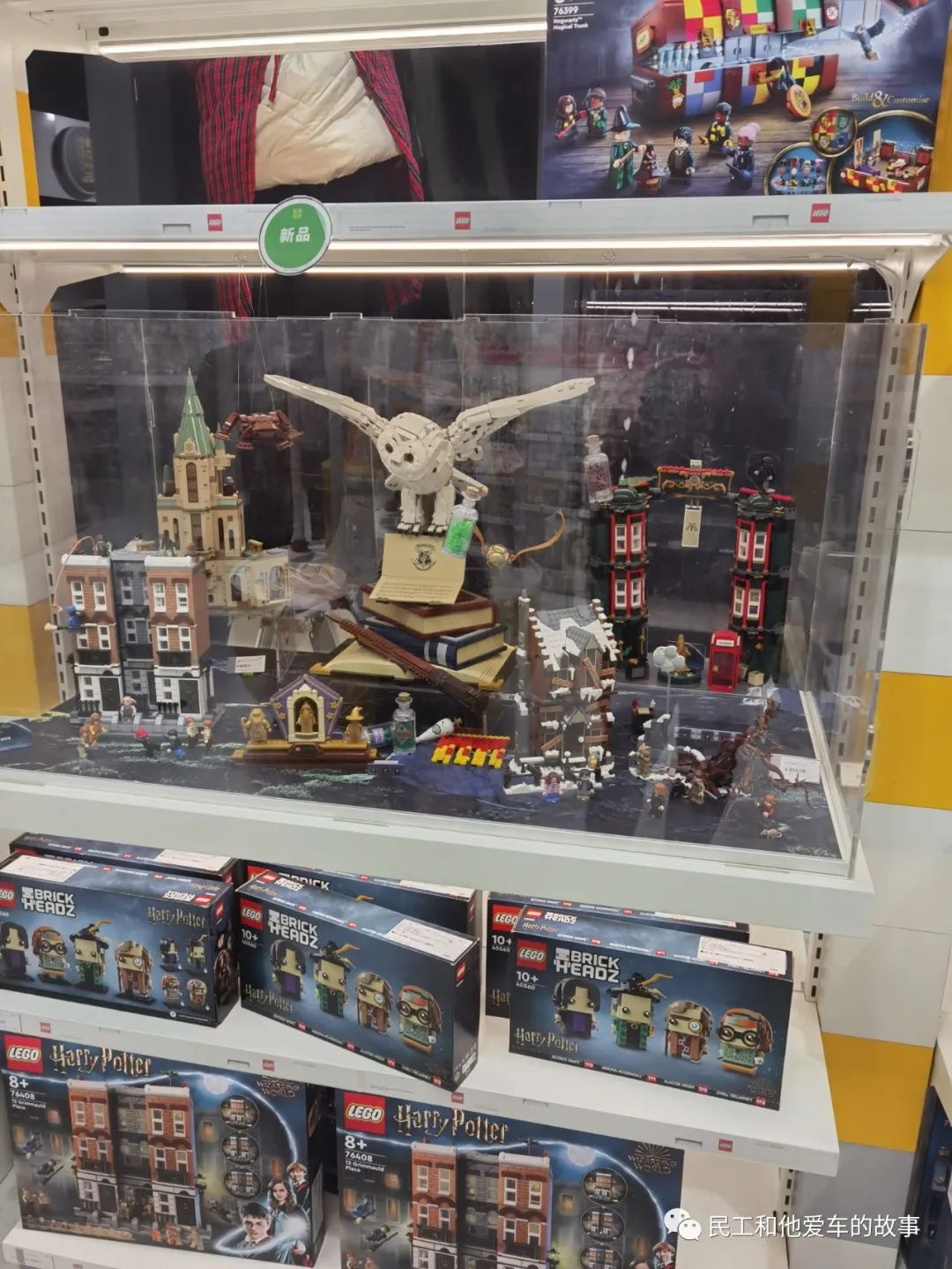 许昌胖东来天使城哪年开业的,来许昌胖东来去哪个店