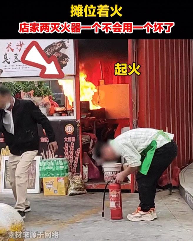 急！还有人不会用！记住“提拔我呀”