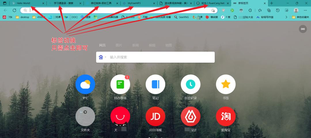最好用的文件夹管理器,windows文件夹管理软件