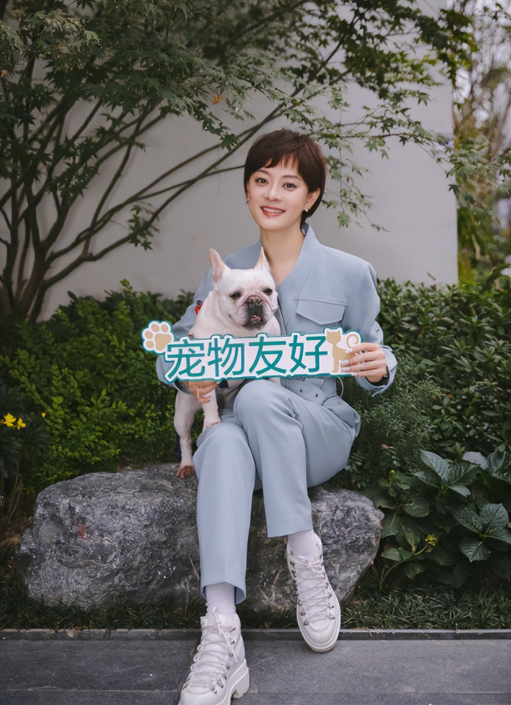 孙俪送赵又廷养生神器,孙俪帮人按摩