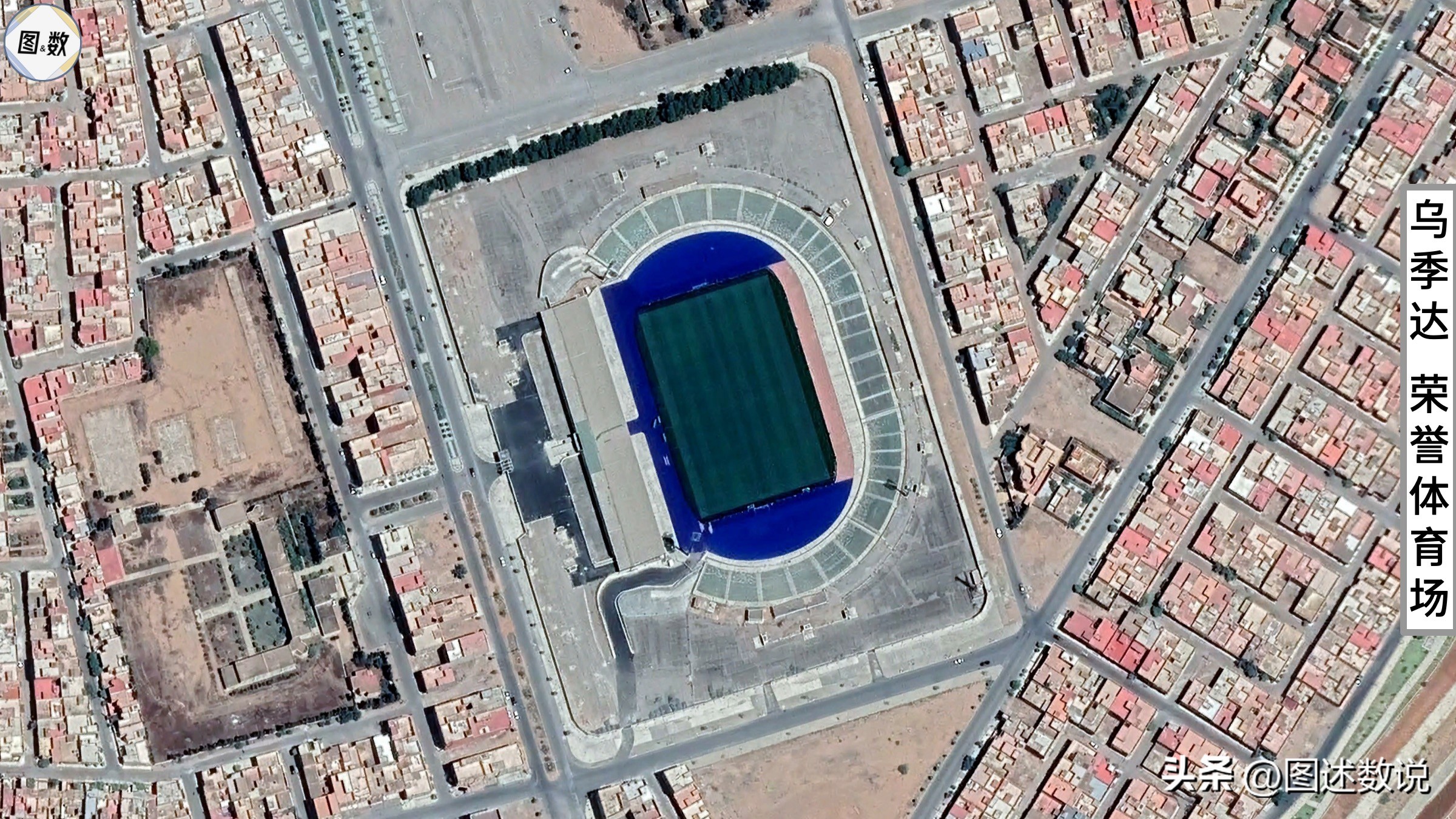 摩洛哥徐志摩,摩洛哥足球