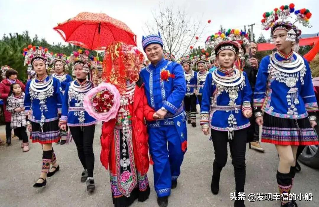 苗族婚俗风俗禁忌有哪些,苗族婚俗是什么意思