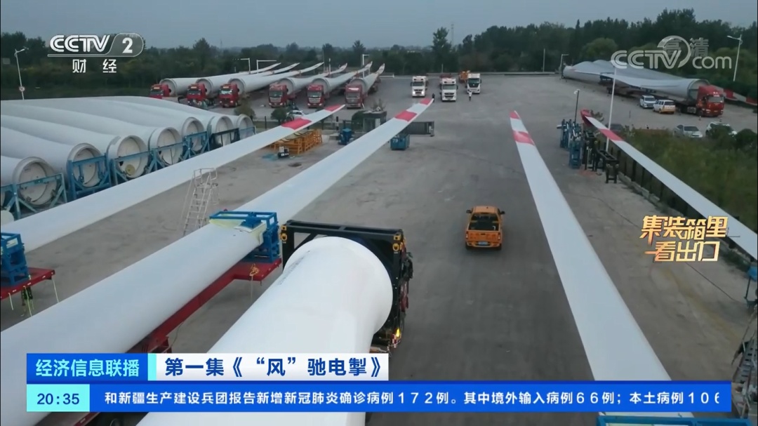 《新闻联播》点赞！国庆假期前两天，央视多个栏目连续聚焦盐城