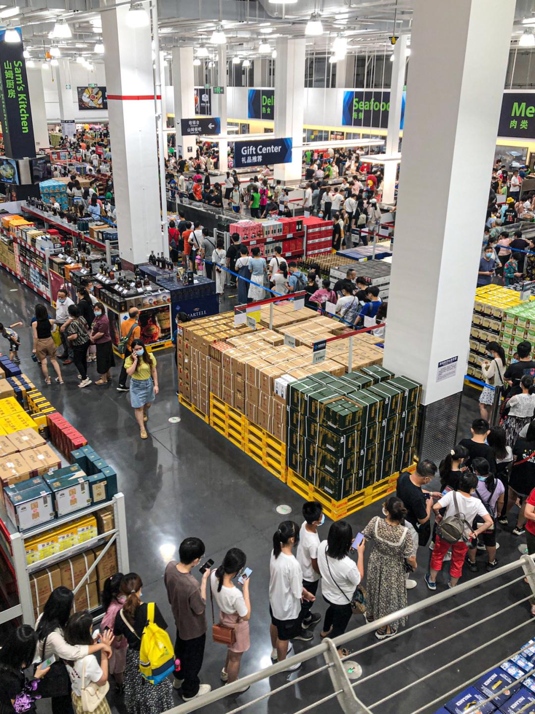 山姆日用品同源店测评,山姆坚果同源店铺