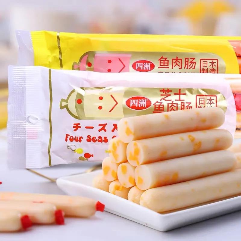 春节在家闷得慌？这12款零食好吃到飞起，超市就能买到