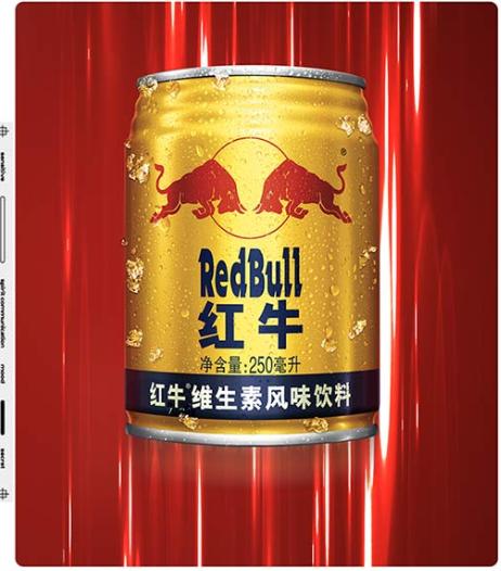 假的红牛和真的红牛,正品红牛和假的红牛有啥区别