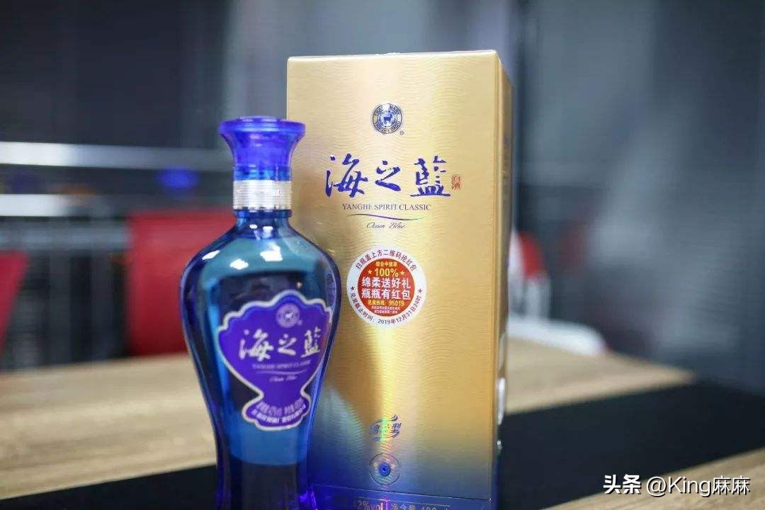 江苏十大顶级白酒,江苏苏酒最好喝的白酒排行榜
