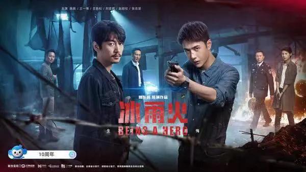 演员陈晓的作品有哪些,陈晓作品混剪